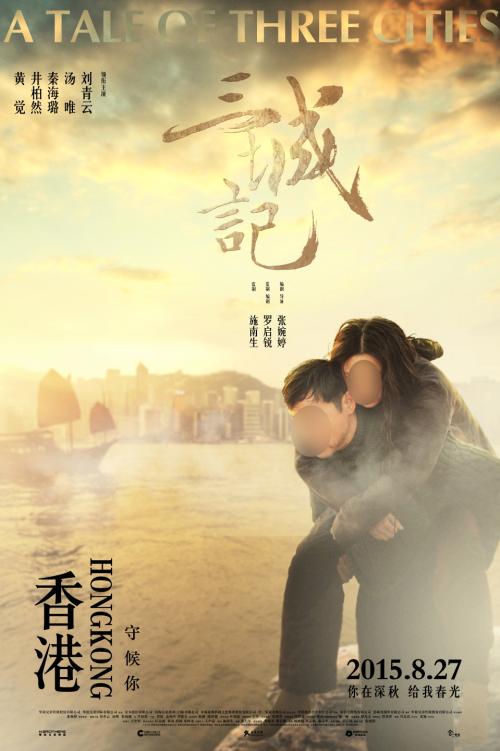 学历证书电子注册备案表原件怎么弄